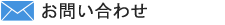 ���₢���킹