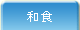 �a�H