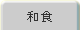 �a�H