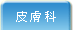 �畆��