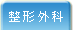 ���`�O��