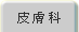 �畆��