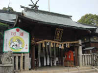 橋本市の初詣スポット/隅田八幡神社