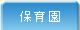 �ۈ牀