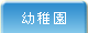 �c�t��