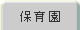 �ۈ牀