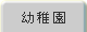 �c�t��