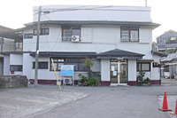 山口診療所