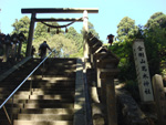 金剛山国葛城神社