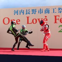 河内長野商工祭　One Love Festa 2017が開催されました。