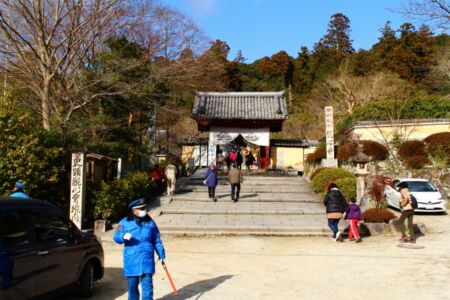観心寺「節分星祭」 観心寺「節分星祭」