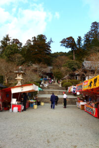 観心寺「節分星祭」 観心寺「節分星祭」