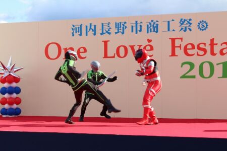 河内長野商工祭 One Love Festa 2017が開催されました。