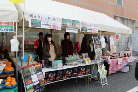 河内長野商工祭 One Love Festa 2017が開催されました。